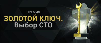 Лучший ручной инструмент года - это серьезно!