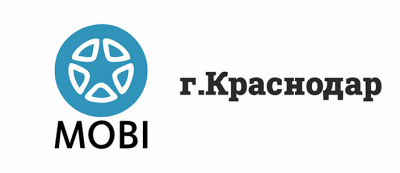 Приглашаем посетить выставку "MOBI", в Краснодаре