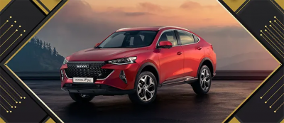 Кроссовер Haval - самая популярная иномарка на российском рынке