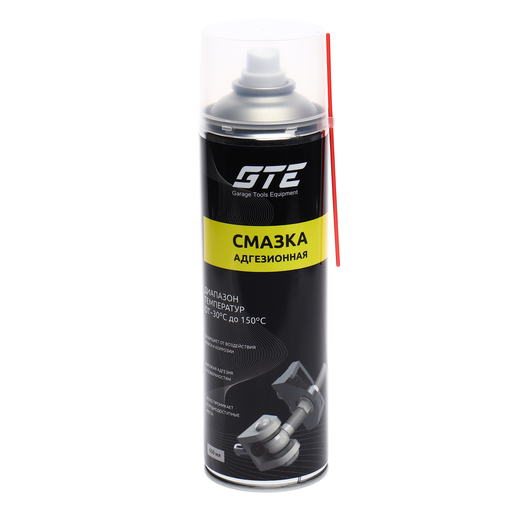 GTE-CA650 - Смазка адгезионная 650мл GTE