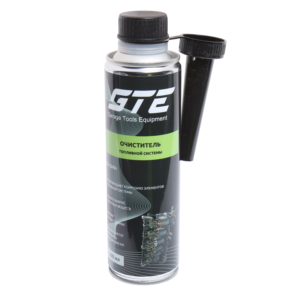 GTE-OT300B - Очиститель топливной системы бензин 300мл в бак на 40-60л GTE