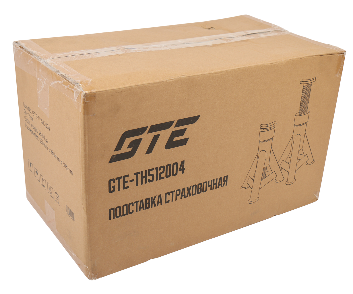 Стойка ремонтная 12т h=343-513мм 2шт винтовая GTE Стойка ремонтная 12т h=343-513мм 2шт винтовая GTE