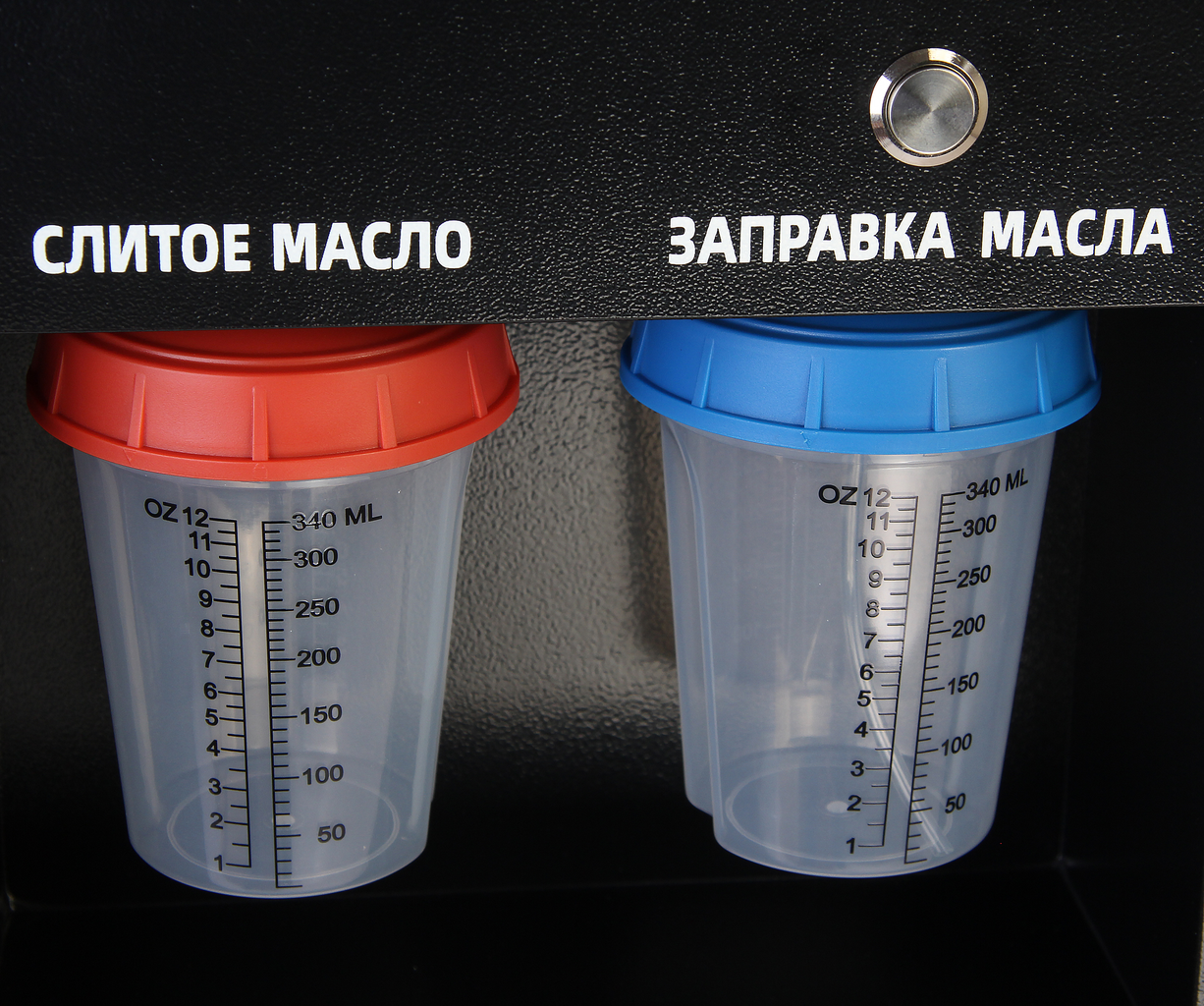 Установка для заправки автомобильных кондиционеров с подогревом баллона JTC Установка для заправки автомобильных кондиционеров с подогревом баллона JTC