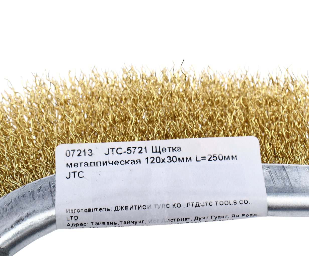 Щетка металлическая 120х30мм L=250мм JTC Щетка металлическая 120х30мм L=250мм JTC