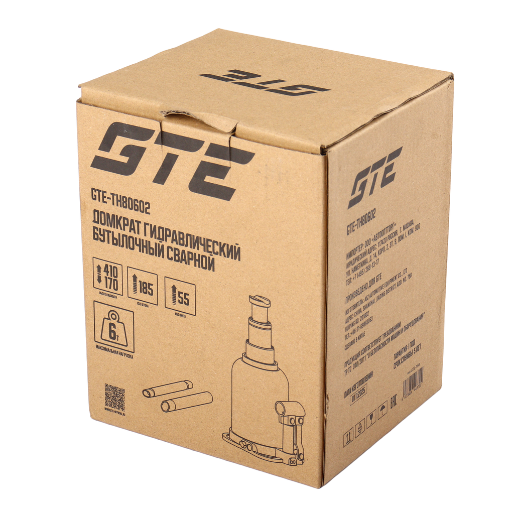 Домкрат бутылочный 6т 170-410мм 2-х штоковый GTE Домкрат бутылочный 6т 170-410мм 2-х штоковый GTE
