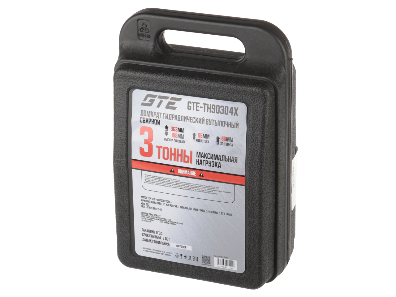 Домкрат бутылочный 3т 188-363мм GTE Домкрат бутылочный 3т 188-363мм GTE