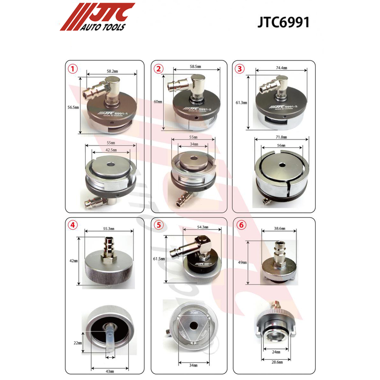 Набор адаптеров для прокачки тормозов (используется с JTC-6989, JTC-6990) JTC Набор адаптеров для прокачки тормозов (используется с JTC-6989, JTC-6990) JTC