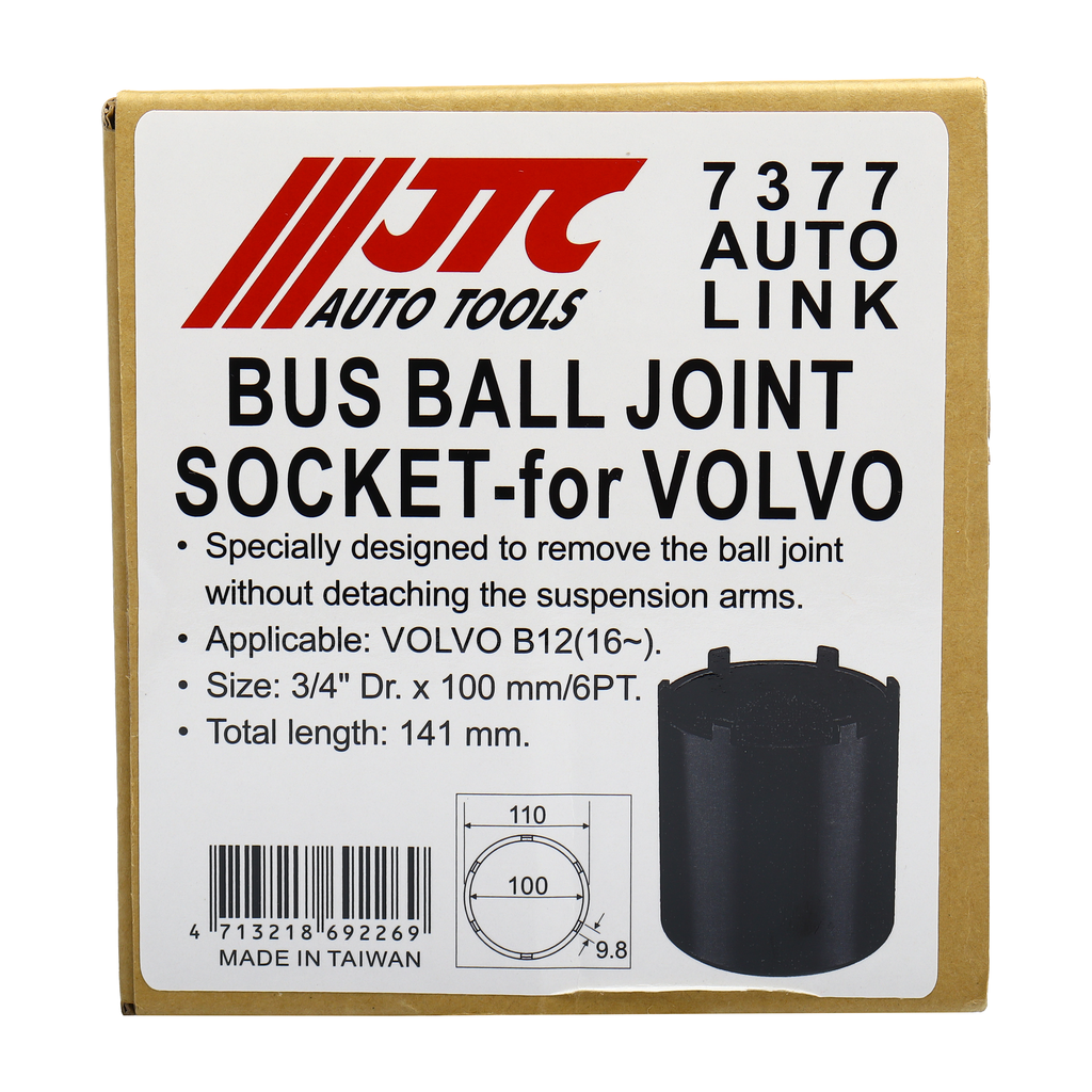 Головка для работы с шаровыми опорами (VOLVO B12 -16) JTC Головка для работы с шаровыми опорами (VOLVO B12 -16) JTC