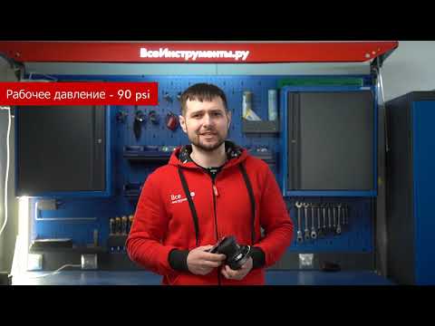 JTC 5053 - Машинка пневматическая полиров.орбитальная 10000об/мин. 90PSI диск 5" (без отверстия)