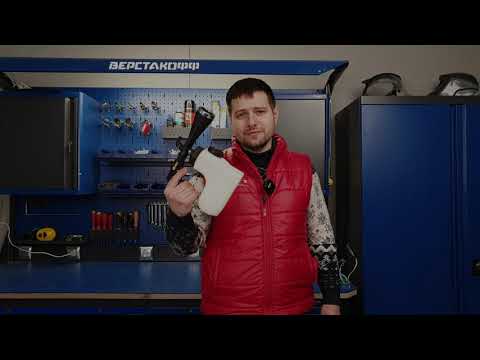 JTC 5325 - Пневмоочиститель, штуцер-1/4"РТ, объем 1л, 180л/мин. JTC